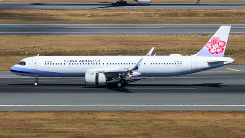 B-18125 · Airbus A321-271NX · LTFM