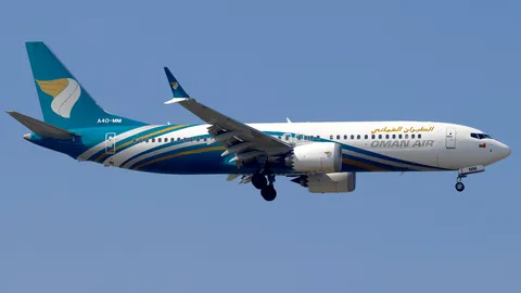 A4O-MM · Boeing 737 MAX 8 · LTFM