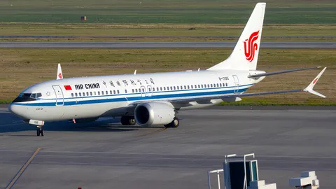 B-1395 · Boeing 737 MAX 8 · ZMCK