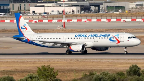 RA-73843 · Airbus A321-231 · LTAI