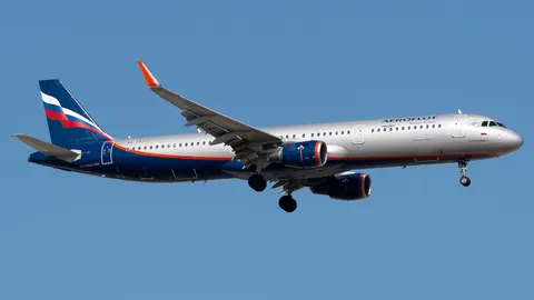 RA-73717 · Airbus A321-211 · LTAI