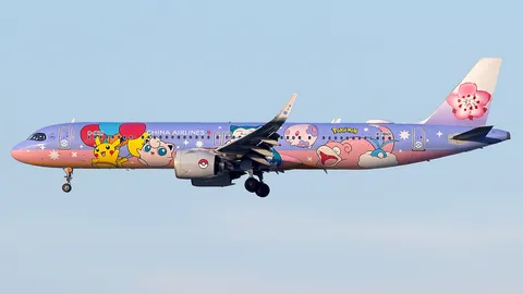 B-18101 · Airbus A321-271NX · RJAA