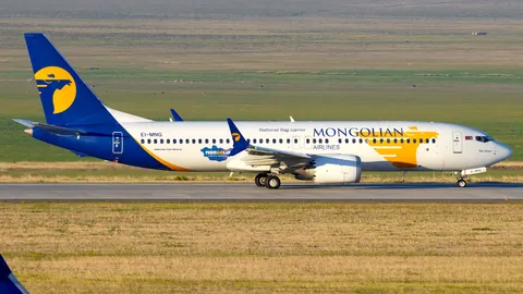 EI-MNG · Boeing 737 MAX 8 · ZMCK
